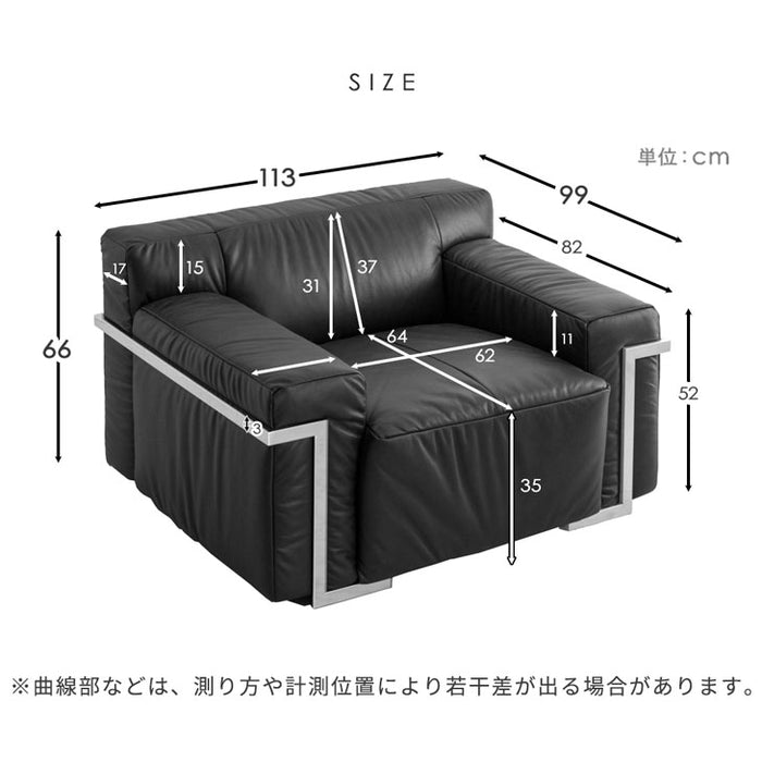 1人掛け 幅113cm ソファ 本革 1P 応接ソファー レザー ポケットコイル【搬入設置込み】【超大型商品】〔99901244〕