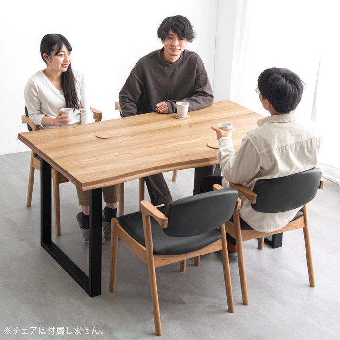 4人掛け 幅150cm ナチュラルモダン ダイニングテーブル 単品  オーク無垢  木製 長方形【超大型商品】〔33010105〕