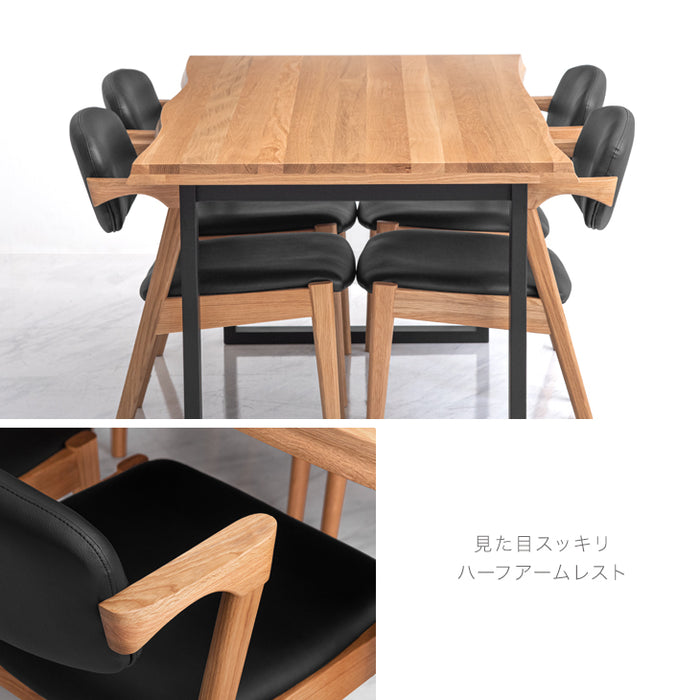 [150×85]ダイニングテーブル＋チェア  5点セット オーク無垢  4人掛け 【超大型商品】〔33010112〕