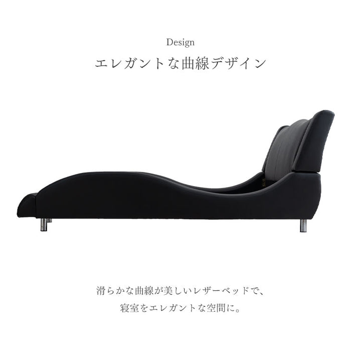 [クイーン] エレガントベッド ベッドフレームのみ モダン シンプル【超大型商品】〔33020033〕