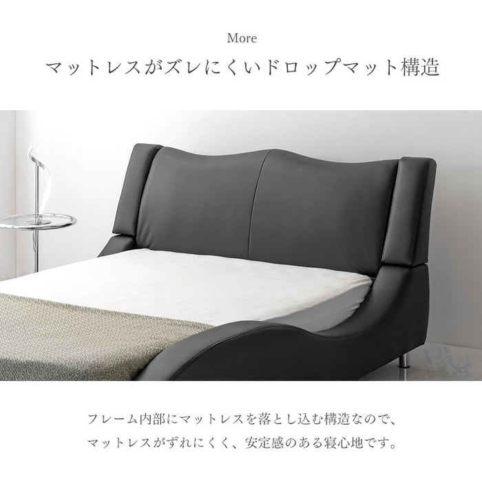 [クイーン] エレガントベッド ベッドフレームのみ モダン シンプル【超大型商品】〔33020033〕