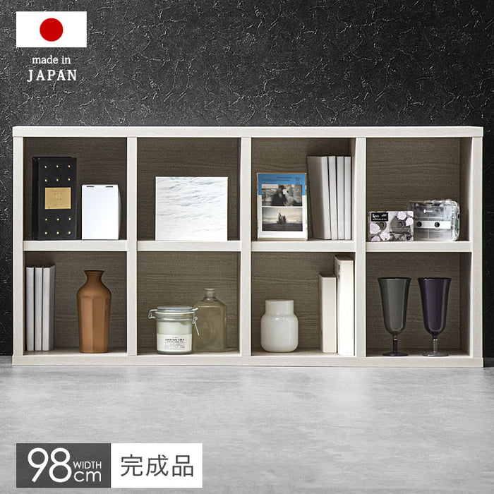 [幅98×奥行き25cm] オープンラック 4×2 国産 完成品〔33010145〕