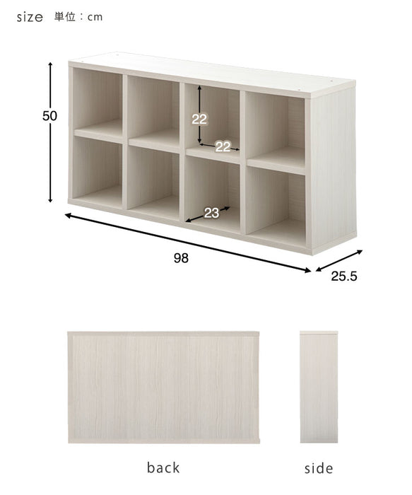 [幅98×奥行き25cm] オープンラック 4×2 国産 完成品〔33010145〕