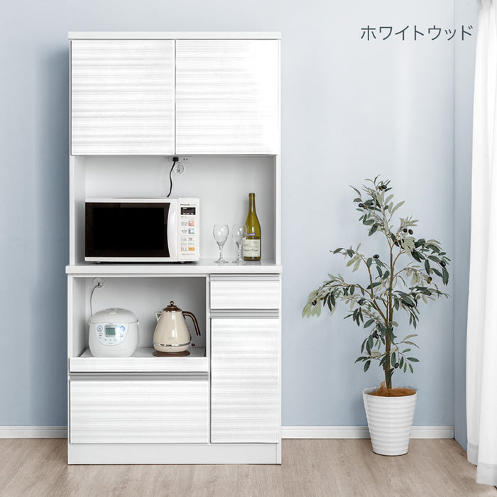 ［幅90］国産 食器棚 完成品 コンセント付き 大型レンジ対応 キッチンボード レンジ台 キッチンラック  木製【玄関渡し】【超大型商品】〔33010166a〕