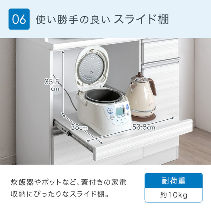 ［幅90］国産 食器棚 完成品 コンセント付き 大型レンジ対応 キッチンボード レンジ台 キッチンラック  木製【玄関渡し】【超大型商品】〔33010166a〕
