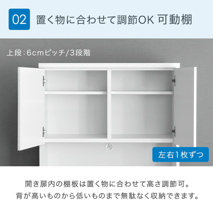 ［幅90］国産 食器棚 完成品 コンセント付き 大型レンジ対応 キッチンボード レンジ台 キッチンラック  木製【玄関渡し】【超大型商品】〔33010166a〕