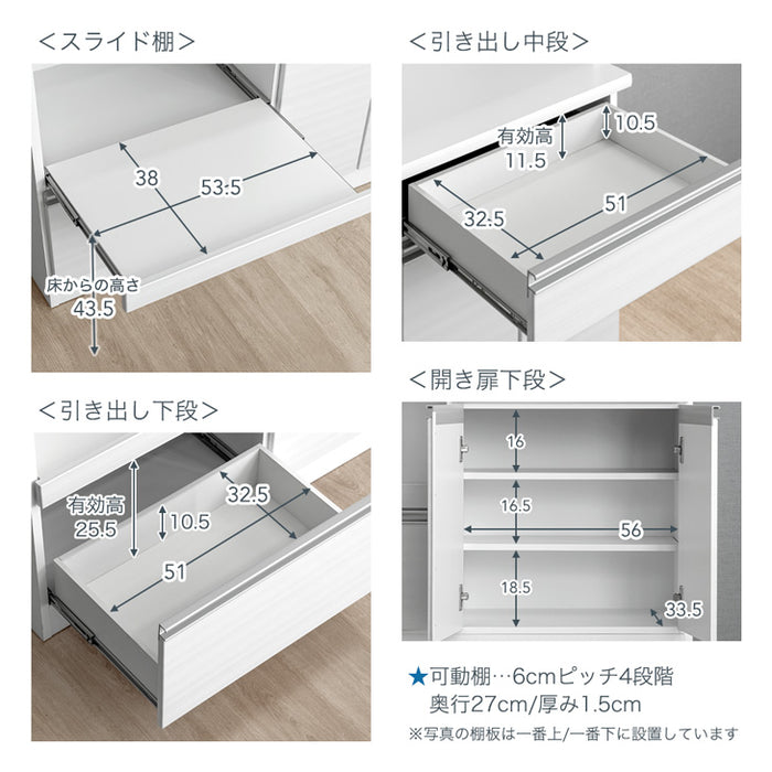 ［幅120］国産 食器棚 完成品 コンセント付き 大型レンジ対応 キッチンボード レンジ台 キッチンラック  木製【玄関渡し】【超大型商品】〔33010167a〕