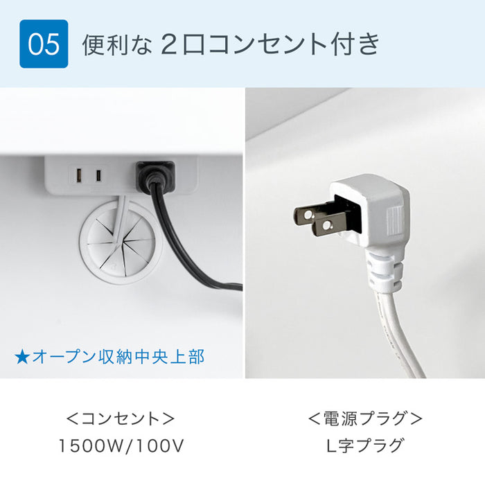 ［幅120］国産 食器棚 完成品 コンセント付き 大型レンジ対応 キッチンボード レンジ台 キッチンラック  木製【玄関渡し】【超大型商品】〔33010167a〕