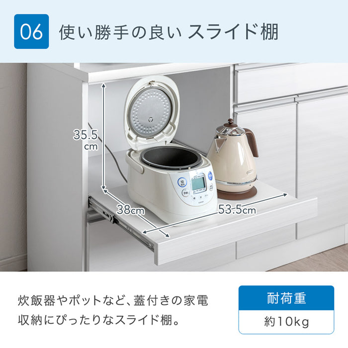 ［幅120］国産 食器棚 完成品 コンセント付き 大型レンジ対応 キッチンボード レンジ台 キッチンラック  木製【玄関渡し】【超大型商品】〔33010167a〕