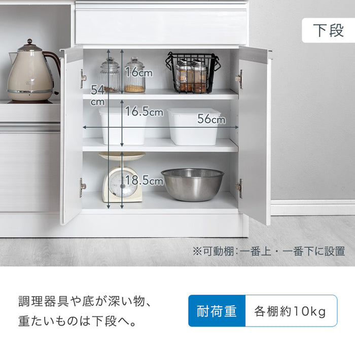 ［幅120］国産 食器棚 完成品 コンセント付き 大型レンジ対応 キッチンボード レンジ台 キッチンラック  木製【玄関渡し】【超大型商品】〔33010167a〕