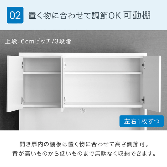 ［幅120］国産 食器棚 完成品 コンセント付き 大型レンジ対応 キッチンボード レンジ台 キッチンラック  木製【玄関渡し】【超大型商品】〔33010167a〕