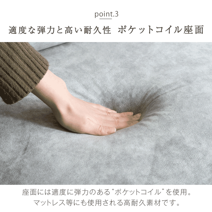 3人掛け 電動リクライニングカウチソファ フットレスト 無段階【搬入設置込み】【超大型商品】〔99901203〕