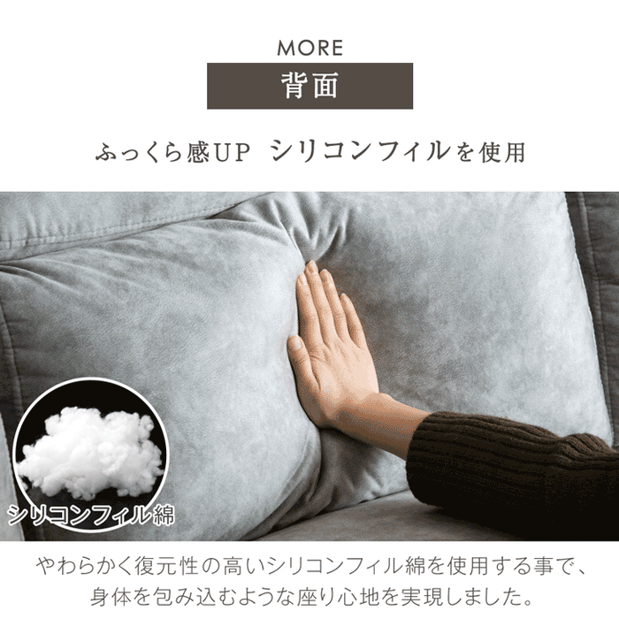 3人掛け 電動リクライニングカウチソファ フットレスト 無段階【搬入設置込み】【超大型商品】〔99901203〕