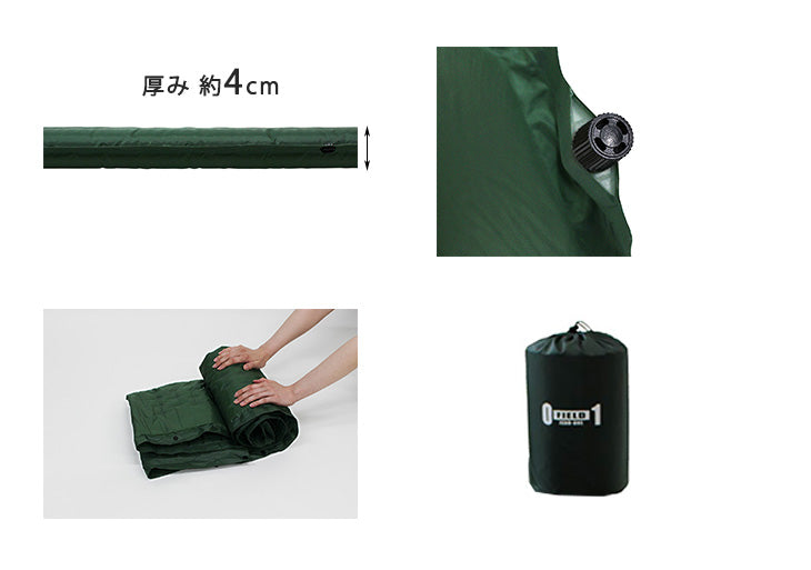 [190×65cm] エアマット 枕付 寝具 コンパクト レジャー アウトドア キャンプ用品〔3500003100〕