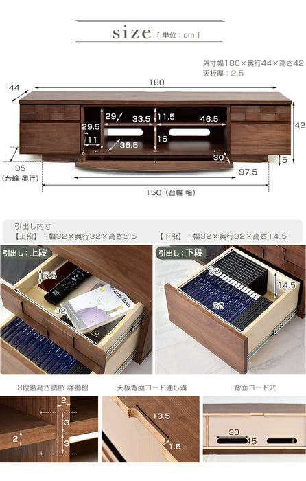 幅180cm テレビ台 国産 完成品 *ゼウス-TG* 【超大型商品】〔36800001〕