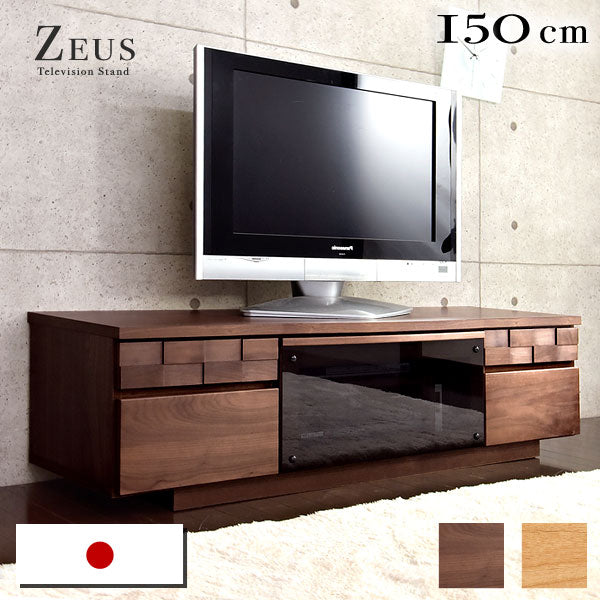 幅150㎝ 国産 完成品 テレビ台 *ゼウス-TG*  【超大型商品】 〔36800002〕