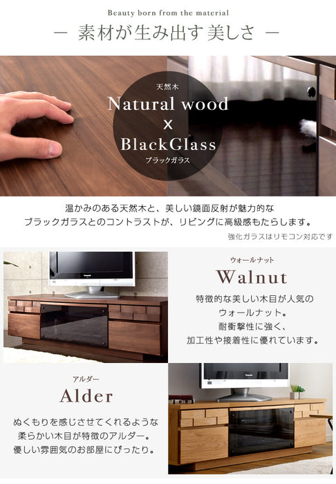 幅150㎝ 国産 完成品 テレビ台 *ゼウス-TG*  【超大型商品】 〔36800002〕