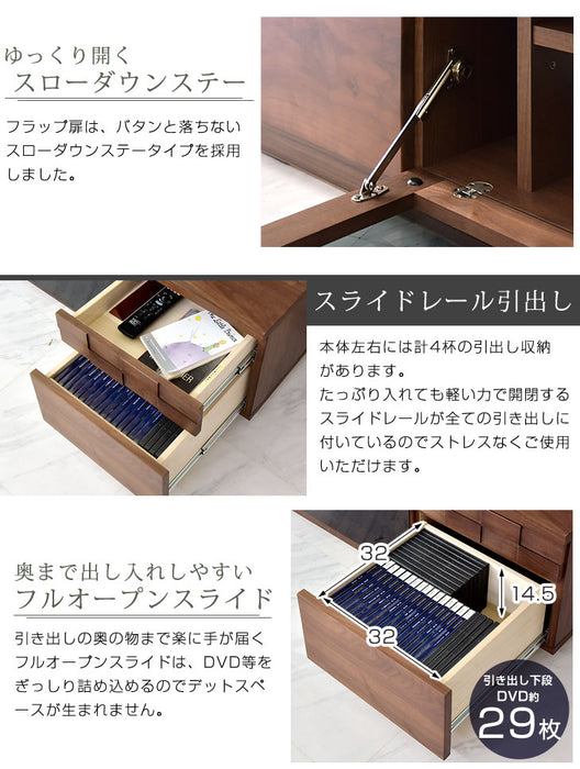 幅150㎝ 国産 完成品 テレビ台 *ゼウス-TG*  【超大型商品】 〔36800002〕