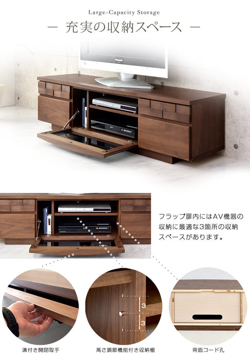 幅150㎝ 国産 完成品 テレビ台 *ゼウス-TG*  【超大型商品】 〔36800002〕