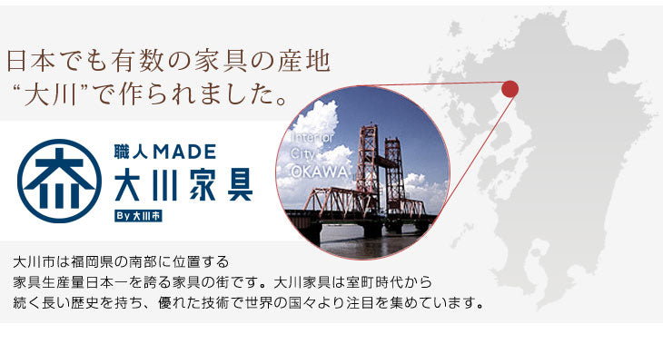 幅150㎝ 国産 完成品 テレビ台 *ゼウス-TG*  【超大型商品】 〔36800002〕