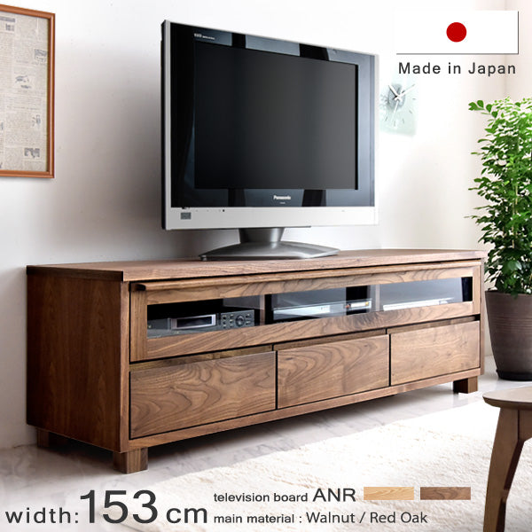 幅150cm 国産 完成品 テレビ台  【超大型商品】 〔36800003〕