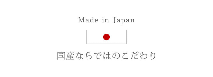 幅180cm 国産 完成品 テレビ台  【超大型商品】〔36800004〕