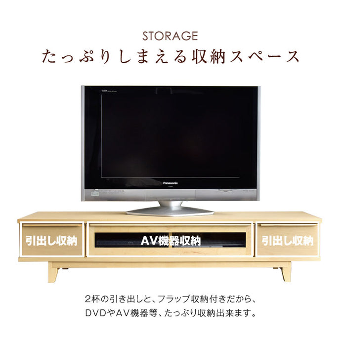幅180cm 国産 完成品 テレビ台  【超大型商品】〔36800004〕