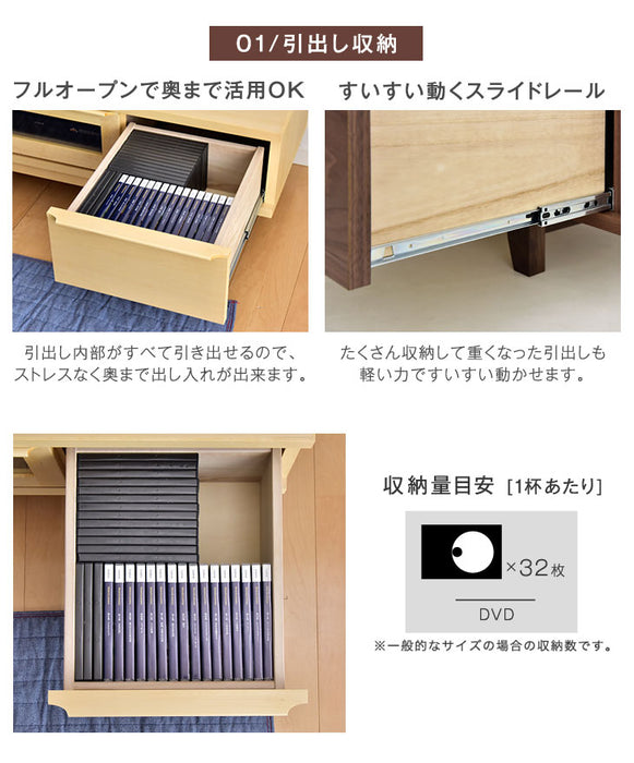 幅180cm 国産 完成品 テレビ台  【超大型商品】〔36800004〕