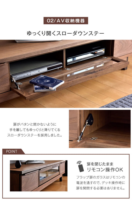 幅180cm 国産 完成品 テレビ台  【超大型商品】〔36800004〕