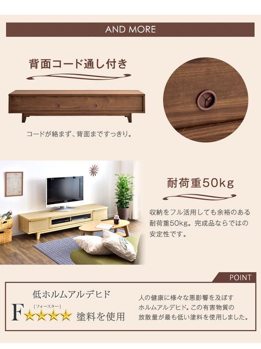 幅180cm 国産 完成品 テレビ台  【超大型商品】〔36800004〕