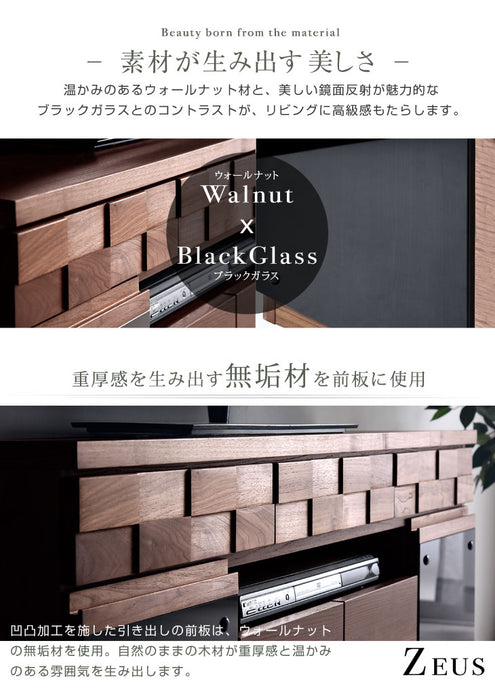 ［幅120］完成品 ハイタイプ テレビ台 国産 無垢材 木製 日本製 北欧 おしゃれ テレビボード【超大型商品】〔36800006〕