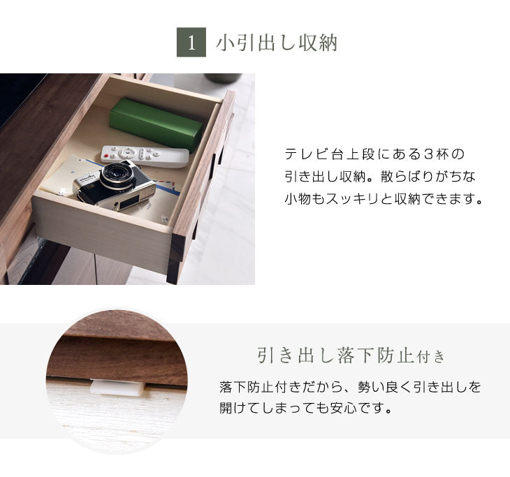 ［幅120］完成品 ハイタイプ テレビ台 国産 無垢材 木製 日本製 北欧 おしゃれ テレビボード【超大型商品】〔36800006〕