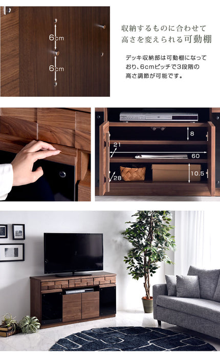 ［幅120］完成品 ハイタイプ テレビ台 国産 無垢材 木製 日本製 北欧 おしゃれ テレビボード【超大型商品】〔36800006〕
