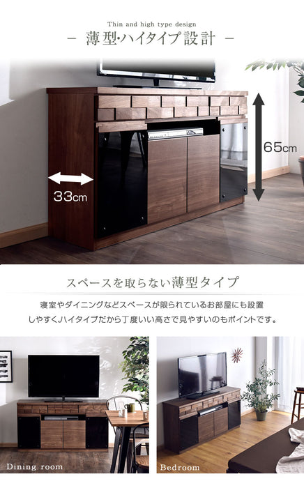 ［幅120］完成品 ハイタイプ テレビ台 国産 無垢材 木製 日本製 北欧 おしゃれ テレビボード【超大型商品】〔36800006〕