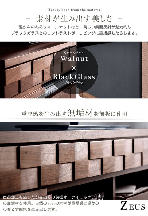 ［幅150］完成品 ハイタイプ テレビ台 国産 無垢材 木製 日本製 北欧 おしゃれ テレビボード【超大型商品】〔36800007〕