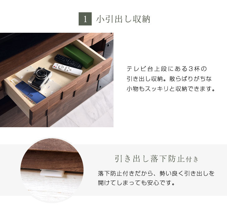 ［幅150］完成品 ハイタイプ テレビ台 国産 無垢材 木製 日本製 北欧 おしゃれ テレビボード【超大型商品】〔36800007〕