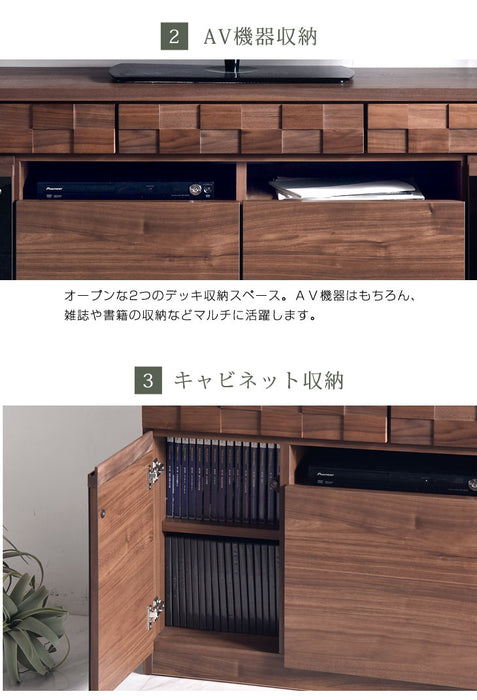 ［幅150］完成品 ハイタイプ テレビ台 国産 無垢材 木製 日本製 北欧 おしゃれ テレビボード【超大型商品】〔36800007〕