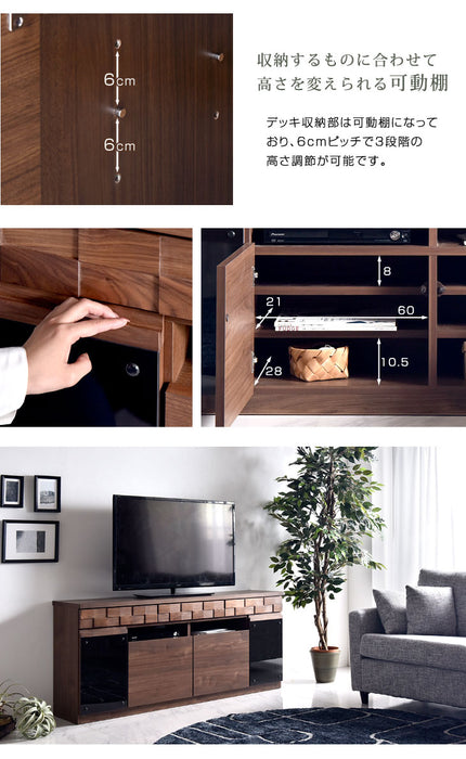 ［幅150］完成品 ハイタイプ テレビ台 国産 無垢材 木製 日本製 北欧 おしゃれ テレビボード【超大型商品】〔36800007〕
