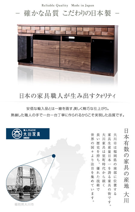 ［幅150］完成品 ハイタイプ テレビ台 国産 無垢材 木製 日本製 北欧 おしゃれ テレビボード【超大型商品】〔36800007〕
