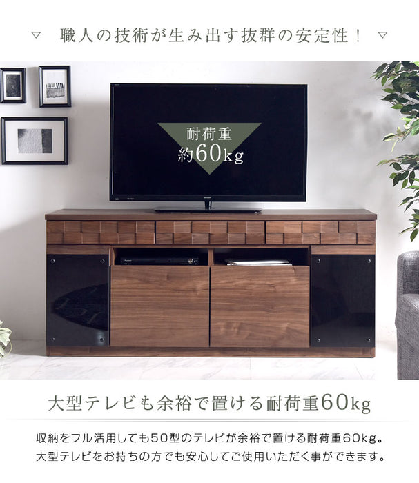 ［幅150］完成品 ハイタイプ テレビ台 国産 無垢材 木製 日本製 北欧 おしゃれ テレビボード【超大型商品】〔36800007〕