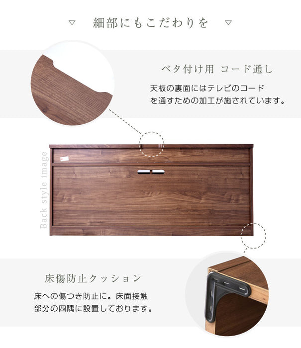 ［幅150］完成品 ハイタイプ テレビ台 国産 無垢材 木製 日本製 北欧 おしゃれ テレビボード【超大型商品】〔36800007〕