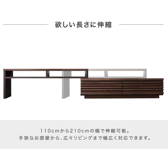 ［幅110-210cm］テレビ台 国産 完成品 アルダー無垢 伸縮式 *ダリア-TG*〔38700023〕