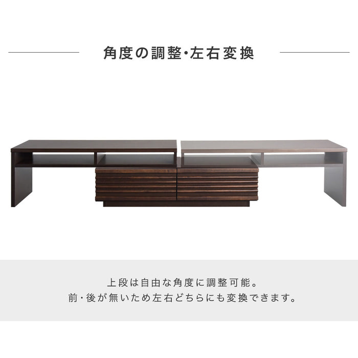 ［幅110-210cm］テレビ台 国産 完成品 アルダー無垢 伸縮式 *ダリア-TG*〔38700023〕