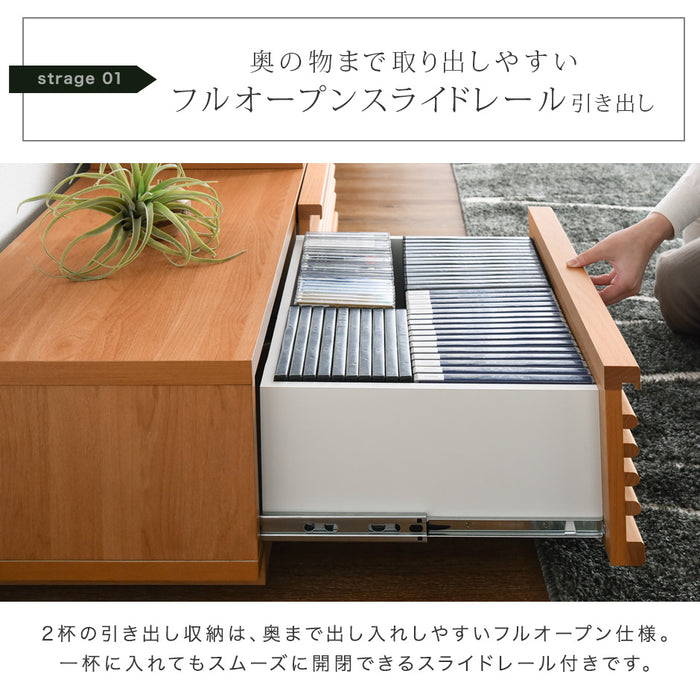 ［幅110-210cm］テレビ台 国産 完成品 アルダー無垢 伸縮式 *ダリア-TG*〔38700023〕
