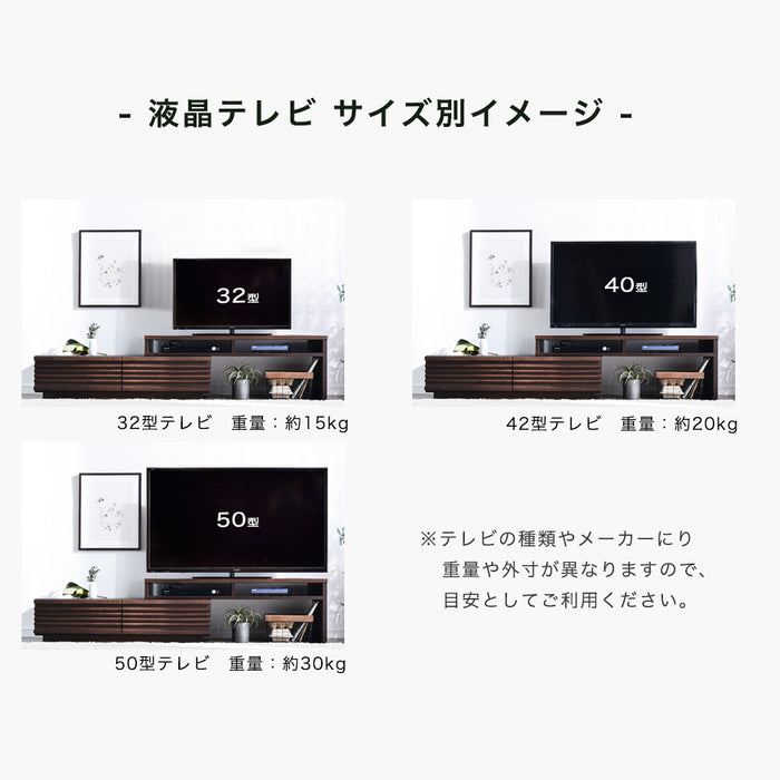［幅110-210cm］テレビ台 国産 完成品 アルダー無垢 伸縮式 *ダリア-TG*〔38700023〕