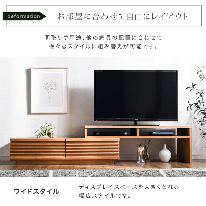 ［幅110-210cm］テレビ台 国産 完成品 アルダー無垢 伸縮式 *ダリア-TG*〔38700023〕