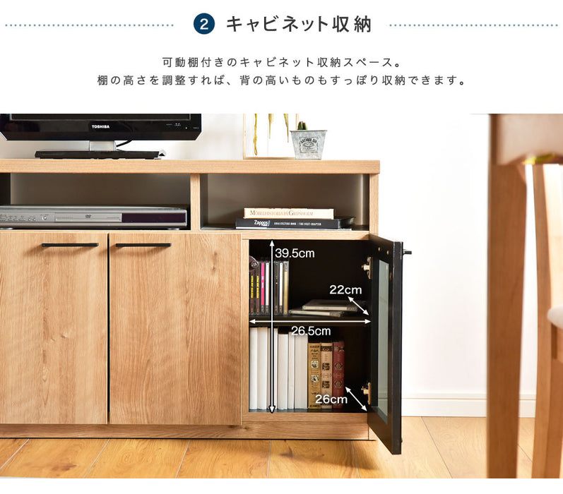 ［幅90cm］ ハイタイプ 国産 完成品 テレビ台 *GOD-TG*【超大型商品】〔38700013〕