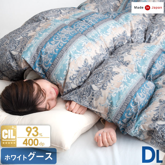 [ダブル] 柄任せ 羽毛布団 ホワイトグースダウン93％ CILゴールドラベル  立体キルト 400dp以上 かさ高165mm以上 7年保証 日本製 〔39100206〕