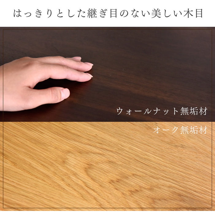 ［幅75］キャビネット 国産 木製 収納 シェルフ 大川家具 北欧 天然木【超大型商品】〔39600003〕