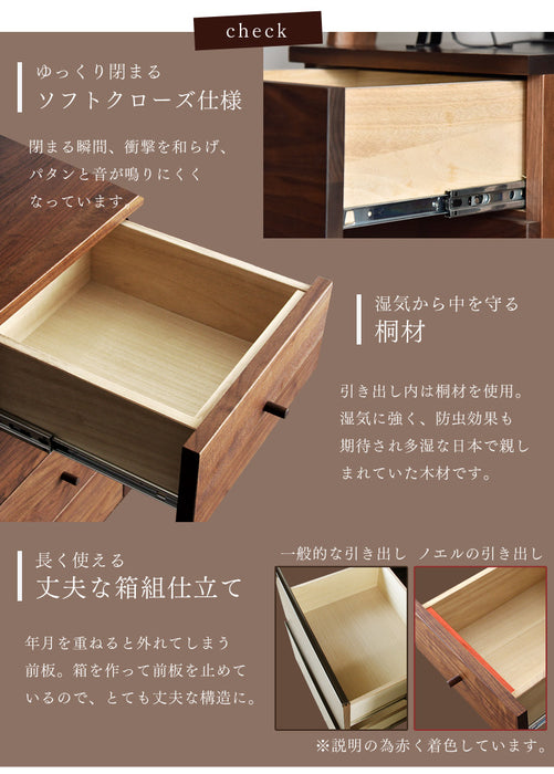 ［幅40］キャビネット 国産 木製 収納 シェルフ 大川家具 北欧 天然木【超大型商品】〔39600002〕